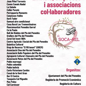 Primera edició de la fira "De Soca-Rel"